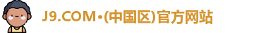 J9.COM